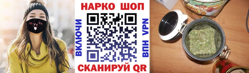  Cocaine Выкса