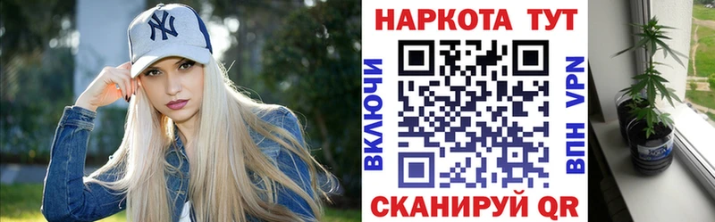 Продажа наркотиков Выкса Бошки Шишки  АМФ  COCAIN  гидра зеркало  Меф мяу мяу  Гашиш 