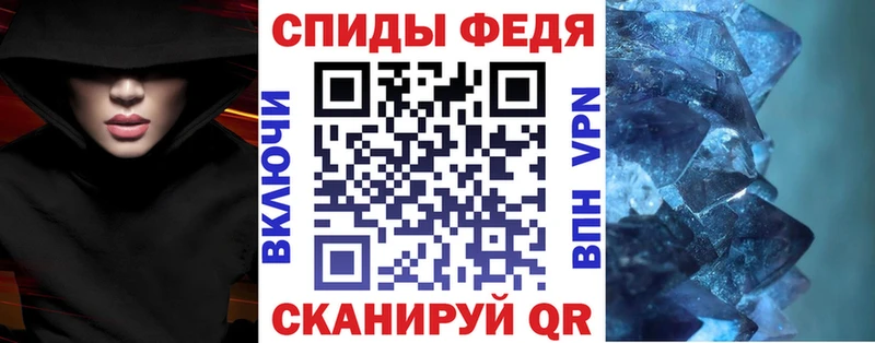 Amphetamine VHQ Выкса