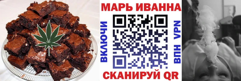 ссылка на мегу   купить  цена  Выкса  Cannafood конопля 