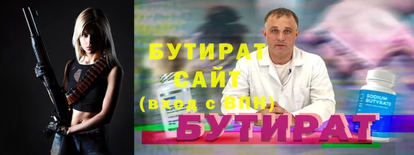 бошки Алзамай