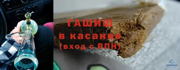 бошки Алзамай