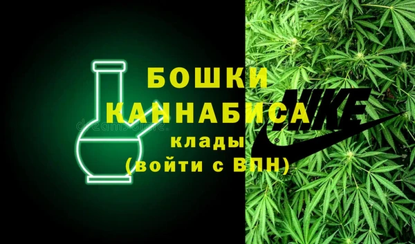 бошки Алзамай
