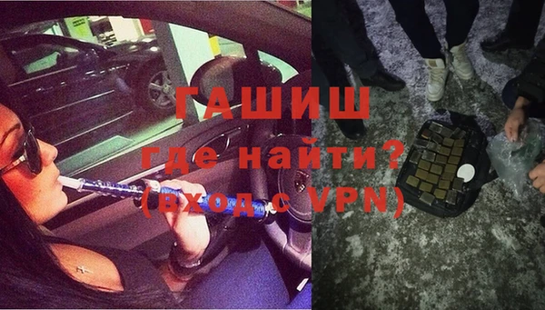 бошки Алзамай