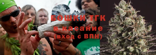 бошки Алзамай