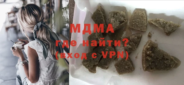 мефедрон мука Алексеевка