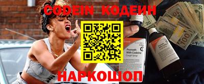 не бодяженный Апрелевка