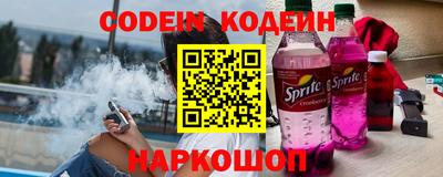 не бодяженный Апрелевка