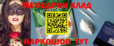 не бодяженный Апрелевка