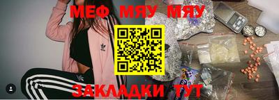 не бодяженный Апрелевка