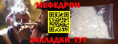 a pvp Аргун
