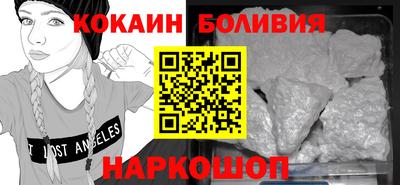 a pvp Аргун