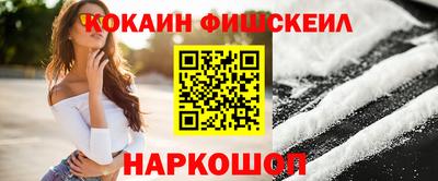 не бодяженный Апрелевка