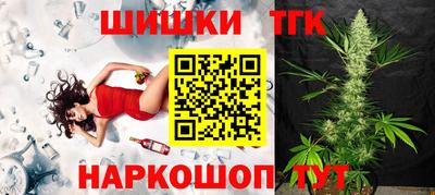 кокаин перу Апшеронск