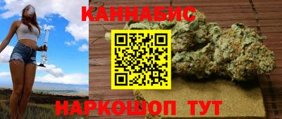 не бодяженный Апрелевка