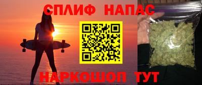 a pvp Аргун