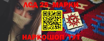 a pvp Аргун
