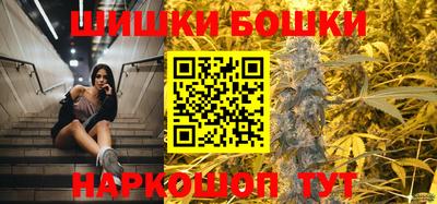 кокаин перу Апшеронск