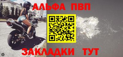 не бодяженный Апрелевка