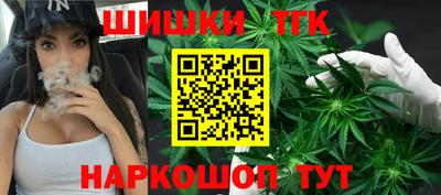 a pvp Аргун