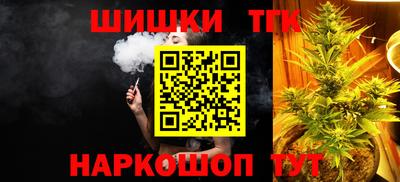 кокаин перу Апшеронск