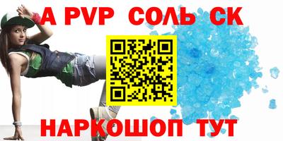 не бодяженный Апрелевка