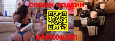 не бодяженный Апрелевка