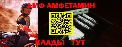 a pvp Аргун