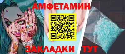 a pvp Аргун
