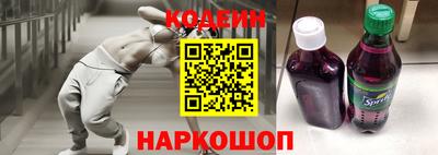 a pvp Аргун