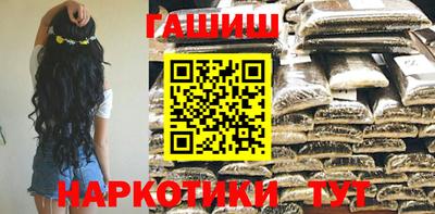 не бодяженный Апрелевка