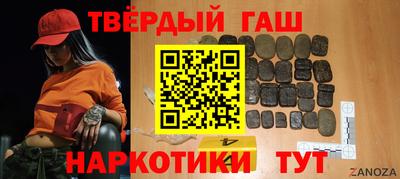 не бодяженный Апрелевка