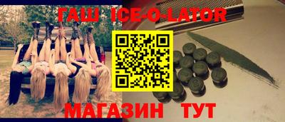 a pvp Аргун