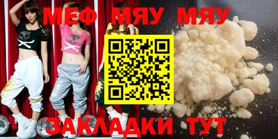 a pvp Аргун