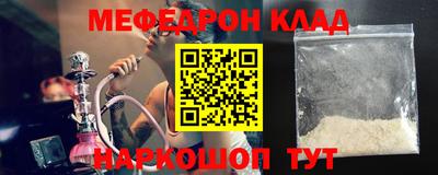 не бодяженный Апрелевка