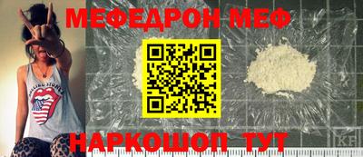 a pvp Аргун