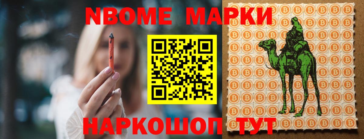 Выкса  ЛСД экстази кислота  Лсд 25 экстази кислота  Вход с VPN 